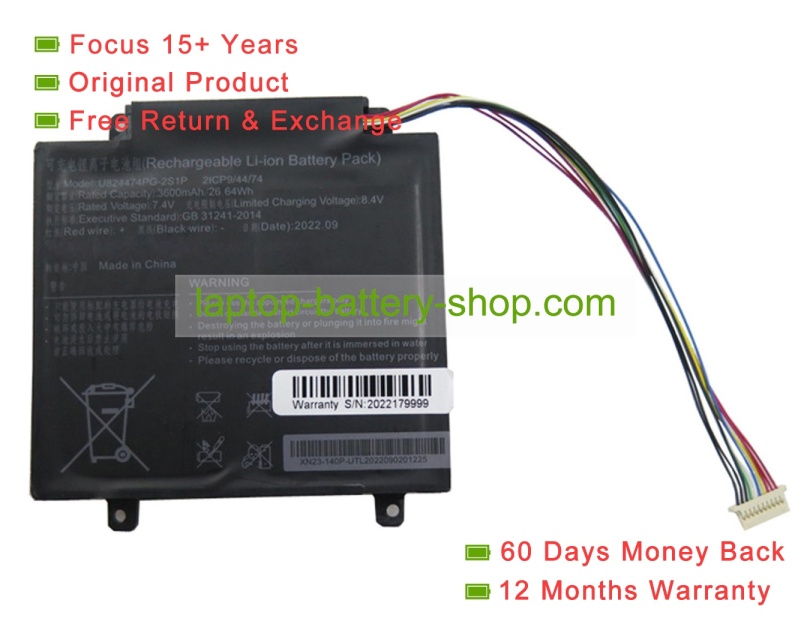 Rtdpart 824474PG, U824474 7.4V 3600mAh original batteries - Click Image to Close