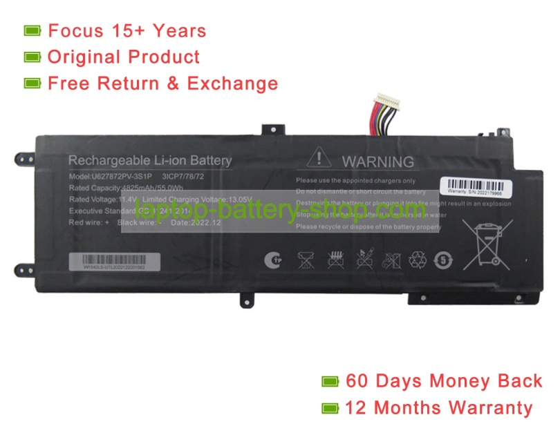 Rtdpart 627872, U627872 11.4V 4825mAh original batteries - Click Image to Close