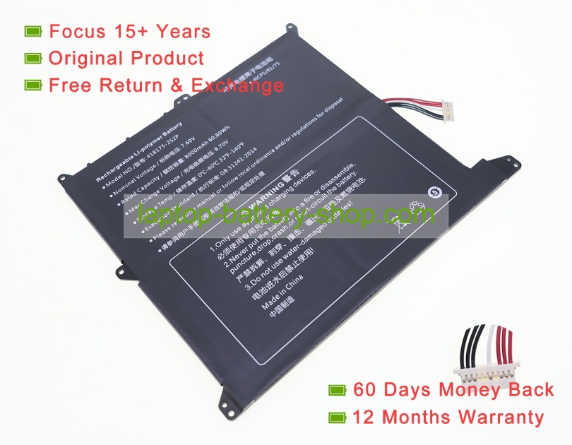 Rtdpart 418175, 418175-2S2P 7.6V 8000mAh original batteries - Click Image to Close