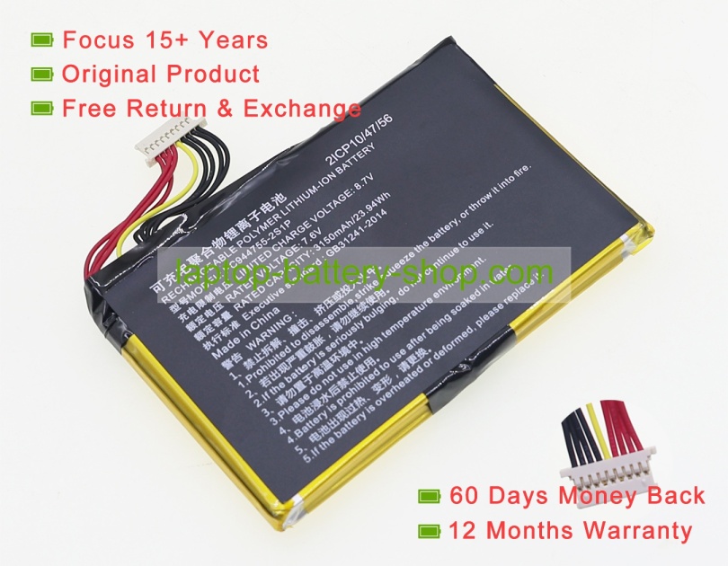 Other PC944755-2S 7.6V 3100mAh original batteries - Click Image to Close