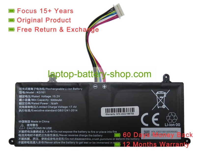 Rtdpart KG161 15.2V 5000mAh original batteries - Click Image to Close