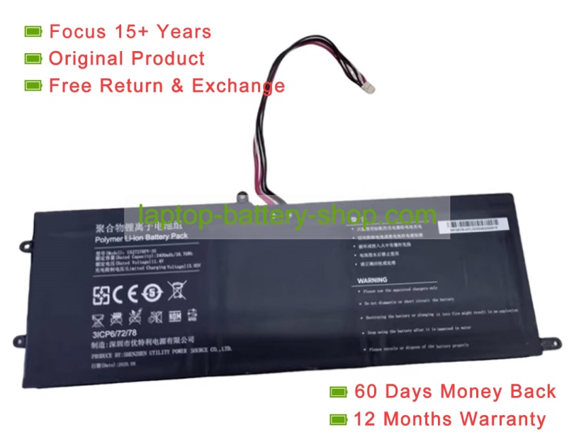 Rtdpart 527278, U527278 11.4V 3400mAh original batteries - Click Image to Close