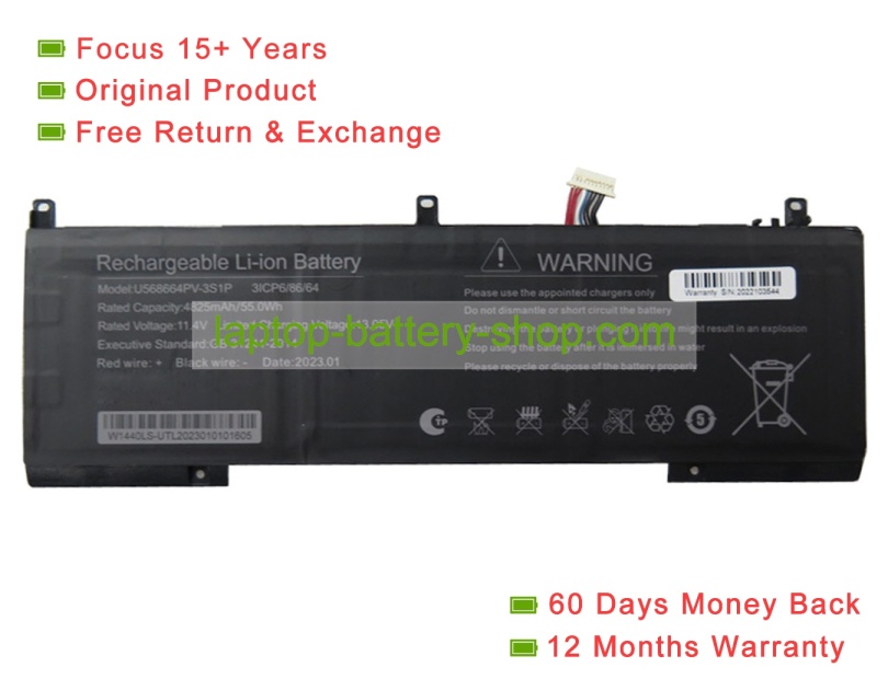 Rtdpart 568664, U568664PV 11.4V 4825mAh original batteries - Click Image to Close