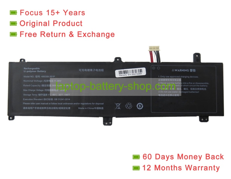 Rtdpart 499358, 499358-3S1P 11.4V 3600mAh original batteries - Click Image to Close