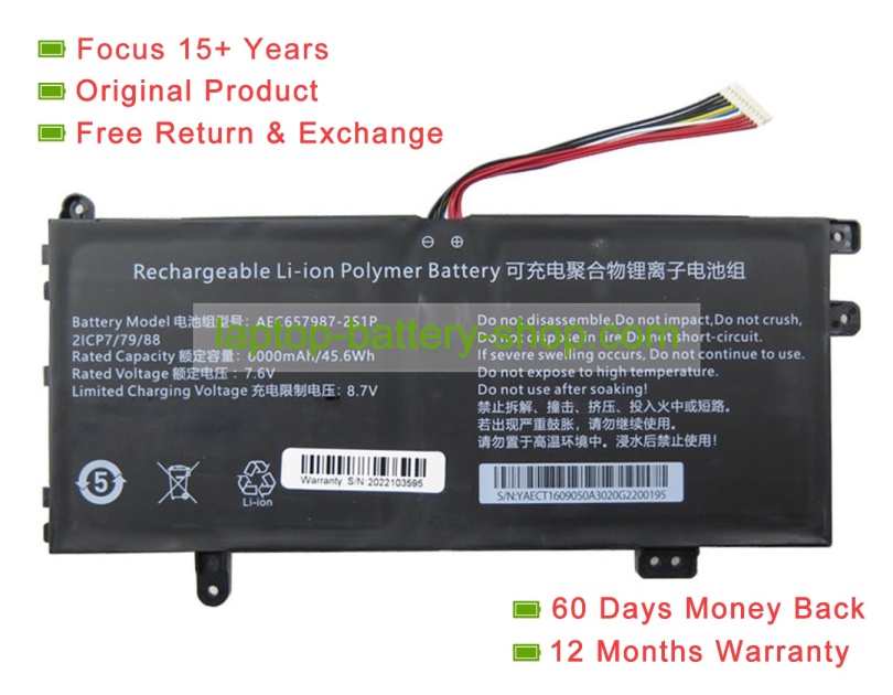 Rtdpart 657987, AEC657987 7.6V 5500mAh original batteries - Click Image to Close