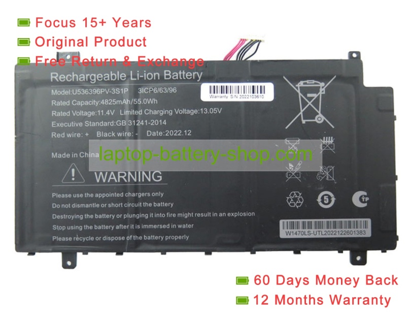 Rtdpart 536396, U536396PV-3S1P 11.4V 4825mAh original batteries - Click Image to Close