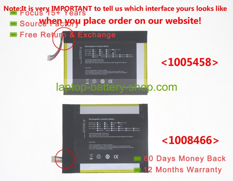 Jumper QT31150165P, H28154165P 7.6V 5000mAh replacement batteries - Click Image to Close