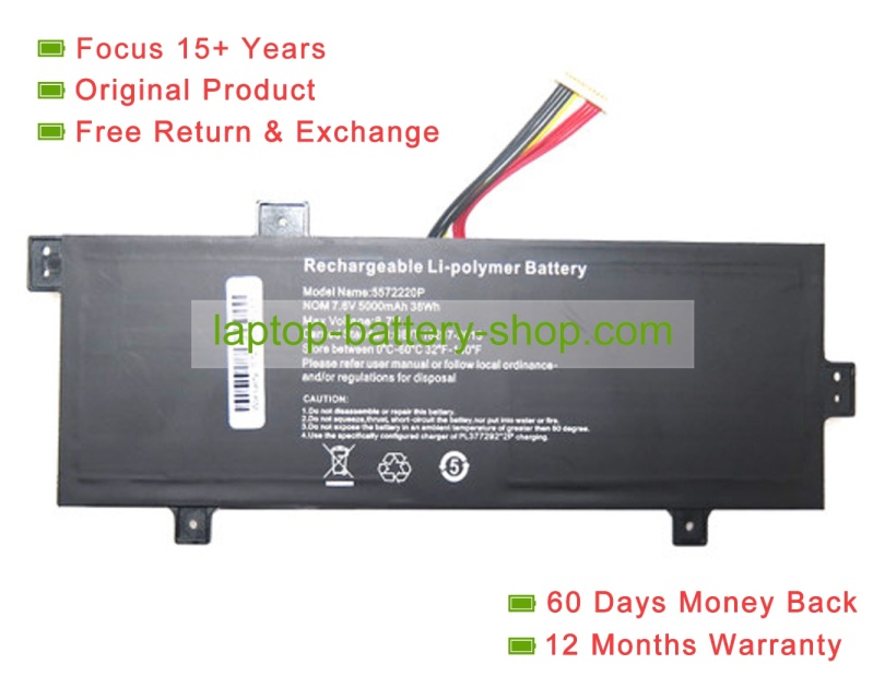 Rtdpart 5868102, UTL-5868102 7.6V 6000mAh original batteries - Click Image to Close