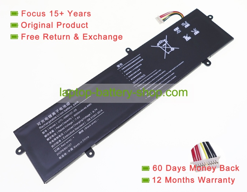 Rtdpart 5960127, 5960127-2S 7.6V 6000mAh original batteries - Click Image to Close