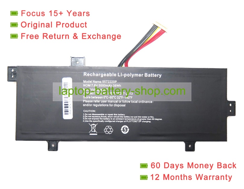 Rtdpart 5572220, 5572220P 7.6V 5000mAh original batteries - Click Image to Close