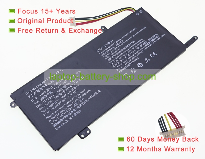 Rtdpart 476992-2S1P, NI10054 7.6V 5000mAh original batteries - Click Image to Close