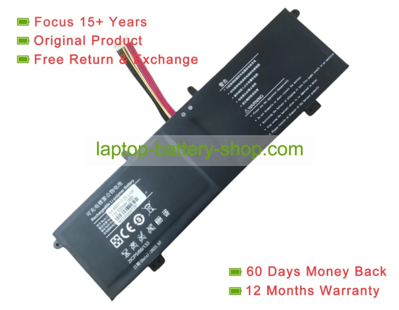 Xidu 4663117-2S, NV-4663117 7.6V 5000mAh original batteries - Click Image to Close