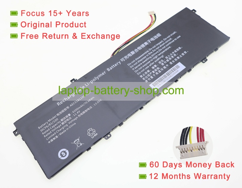 Ipason 5181100-3s1p, 5181100 11.4V 6200mAh original batteries - Click Image to Close