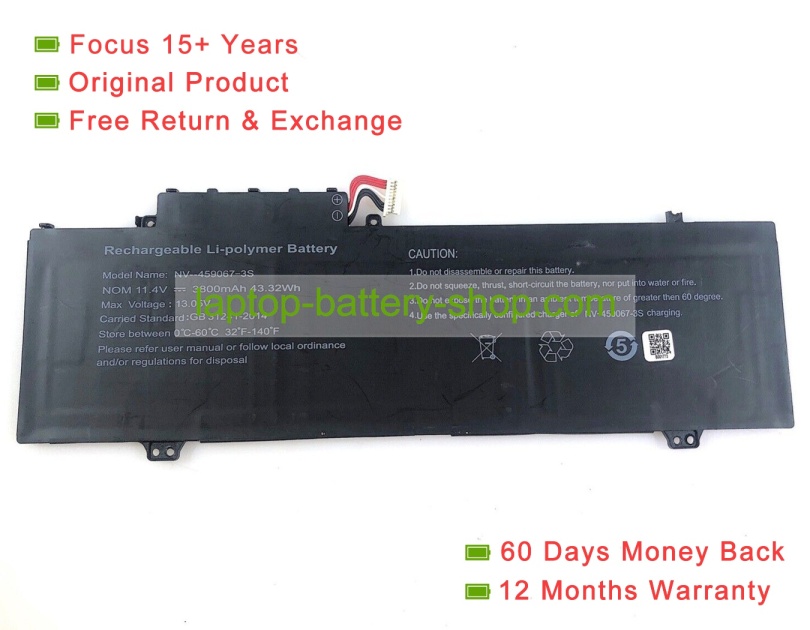 Gateway NV-459067-3S 11.4V 3800mAh original batteries - Click Image to Close