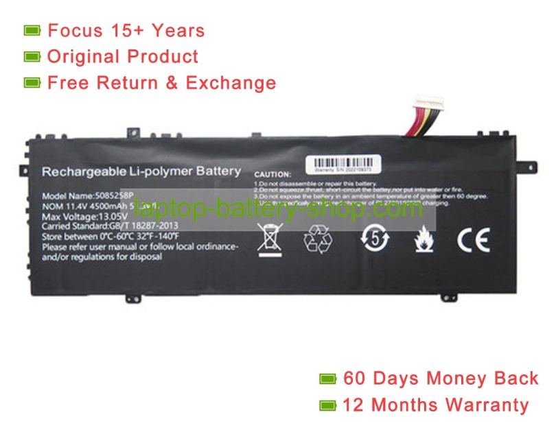 Rtdpart 5085258, 5085258P 11.4V 4500mAh original batteries - Click Image to Close