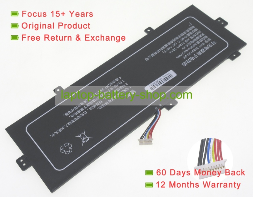 Rtdpart 3585130, SHT 3585130-2S 7.4V 5000mAh original batteries - Click Image to Close