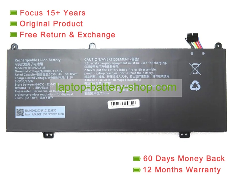 Rtdpart 369292, 369292-3S 11.55V 5050mAh original batteries - Click Image to Close