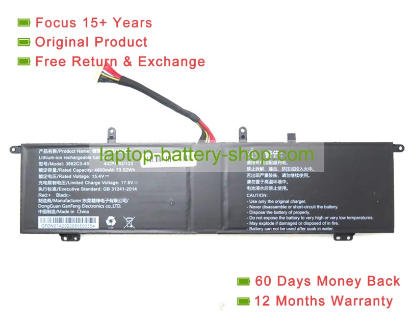 Rtdpart 3862C3, 3862C3-4S 15.4V 4800mAh original batteries - Click Image to Close