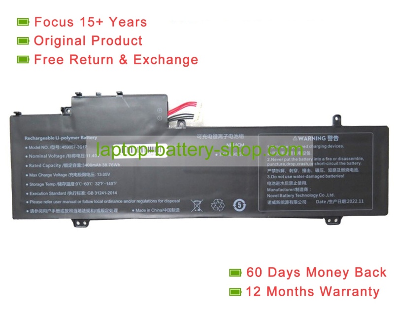 Rtdpart 459057, 459057-3S1P 11.4V 3400mAh original batteries - Click Image to Close