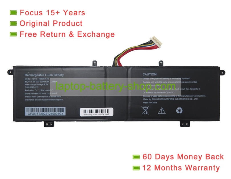 Rtdpart 4663B2, 4663B2-2S 7.6V 5000mAh original batteries - Click Image to Close