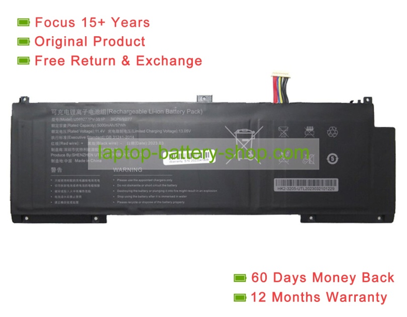 Rtdpart 569277, U569277PV-3S1P 11.4V 5000mAh original batteries - Click Image to Close