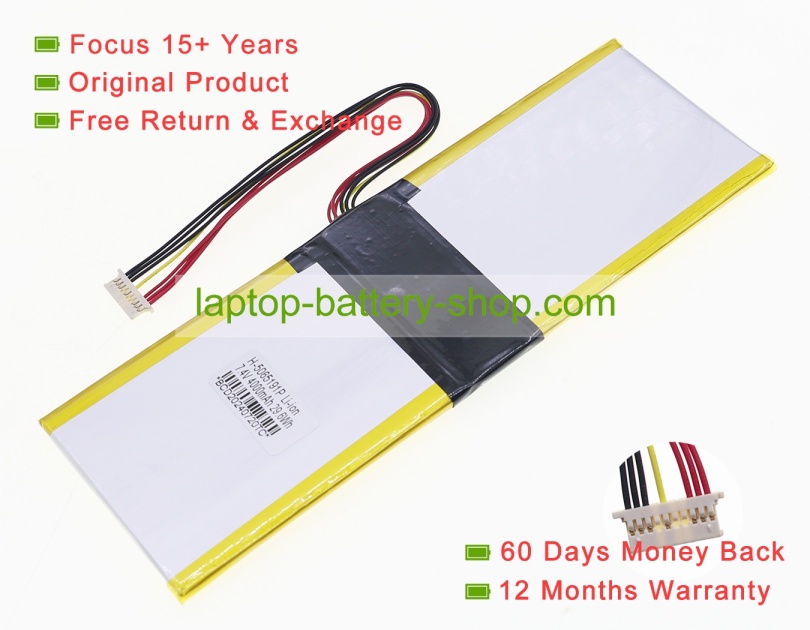 Rtdpart HS-5065191, 5065191 7.4V 4000mAh original batteries - Click Image to Close