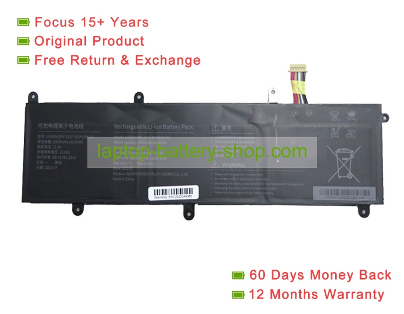 Rtdpart U589563PV-3S1P, 589563 11.4V 5300mAh original batteries - Click Image to Close