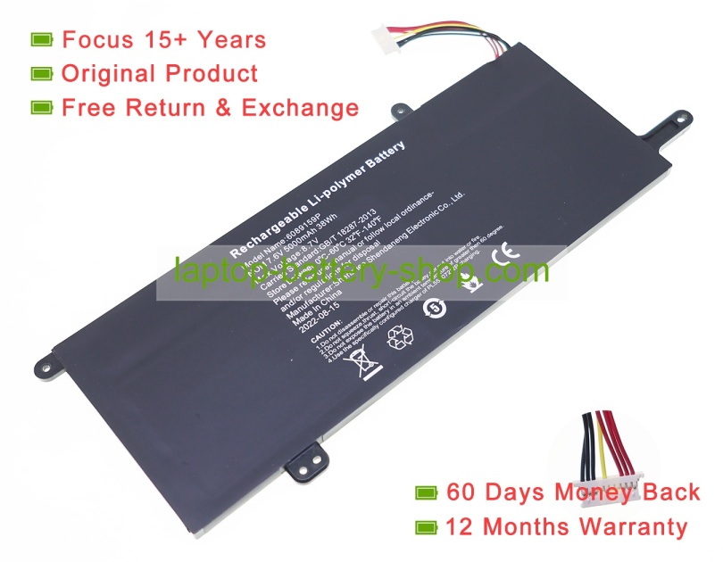 Rtdpart U516698PV, U516698PV-2S1P 7.6V 5000mAh original batteries - Click Image to Close