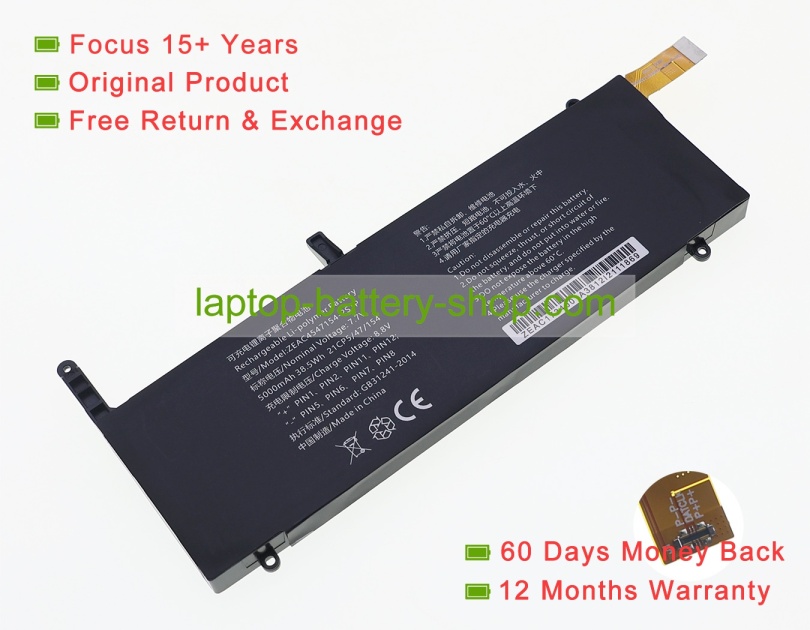 Gpd AEC4547154-2S1P, AEC4547154-251P 7.7V 5000mAh original batteries - Click Image to Close