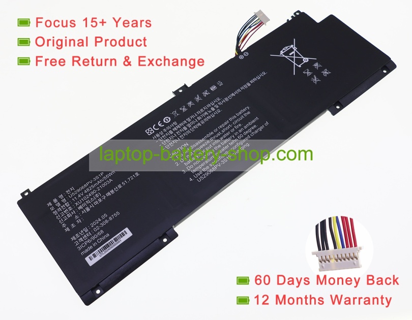 Rtdpart U529068PV-3S1P, 529068 11.4V 4825mAh original batteries - Click Image to Close