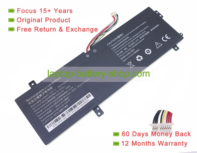 Rtdpart U638572PHV-3S1P, UTL-638572-3S 11.55V 6060mAh original batteries - Click Image to Close