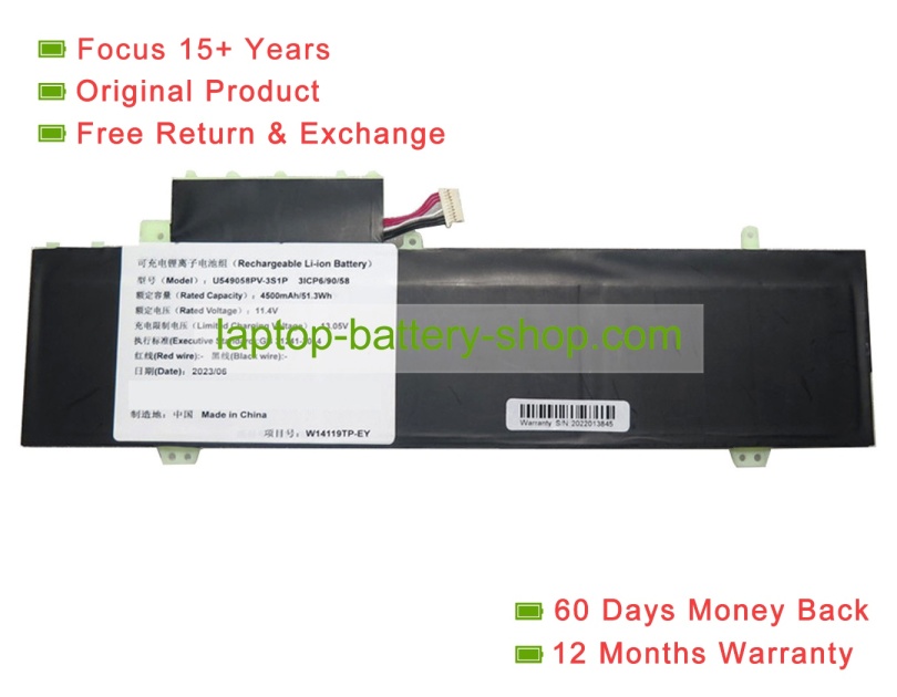 Rtdpart U549058PV-3S1P, 549058 11.4V 4500mAh original batteries - Click Image to Close