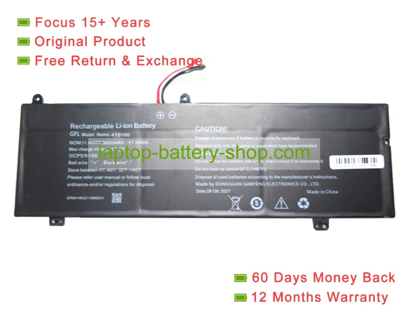 Rtdpart 419166 11.4V 3600mAh original batteries - Click Image to Close