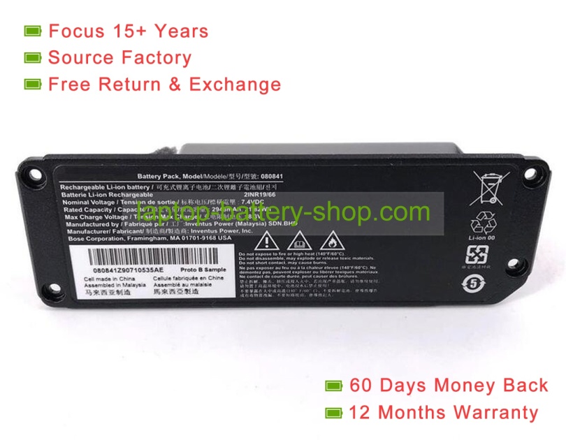 Bose 080841 7.4V 2948mAh replacement batteries - Click Image to Close