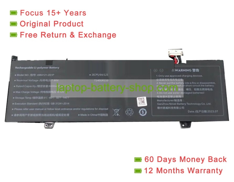 Acer 4964121-2S1P, 4964121 7.6V 6000mAh original batteries - Click Image to Close