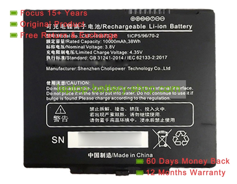 Other CLP-489670-2P, 489670 3.8V 10000mAh original batteries - Click Image to Close