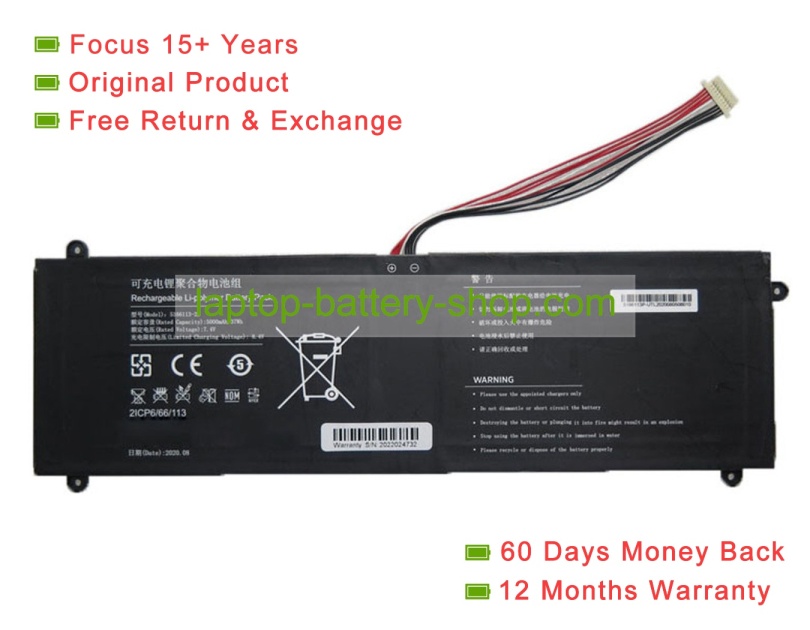 Rtdpart 5166113-2S, 5166113 7.4V 5000mAh original batteries - Click Image to Close