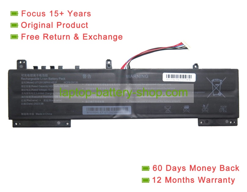 Rtdpart U7129130PHV-4S1P, 7129130 15.4V 4221mAh original batteries - Click Image to Close