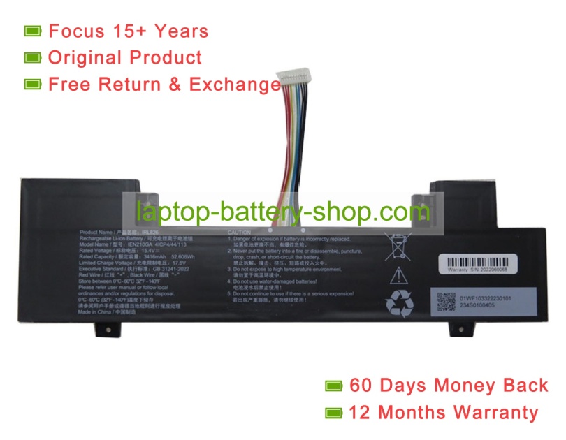 Rtdpart IRL826, IEN210GA 15.4V 3416mAh original batteries - Click Image to Close