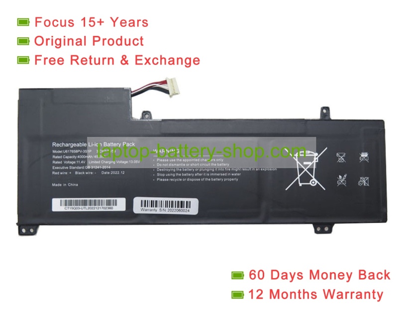 Rtdpart U617658PV-3S1P, 617658 11.4V 4000mAh original batteries - Click Image to Close