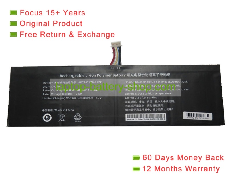 Rtdpart AEC567479-2S2P, 567479 7.6V 10000mAh original batteries - Click Image to Close