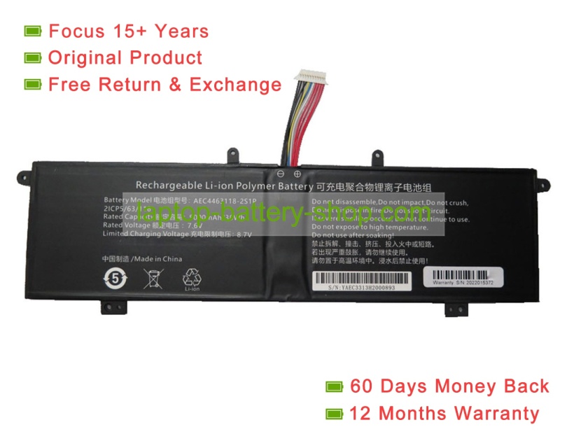 Rtdpart AEC4463118-2S1P, 4463118 7.6V 5000mAh original batteries - Click Image to Close