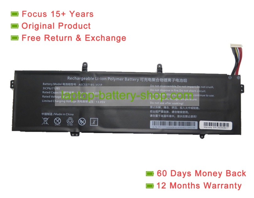 Rtdpart AEC537185-3S1P, 537185 11.4V 3950mAh original batteries - Click Image to Close