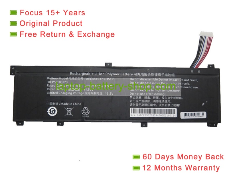 Rtdpart AEC4810373-3S1P, 4810373 11.55V 5400mAh original batteries - Click Image to Close