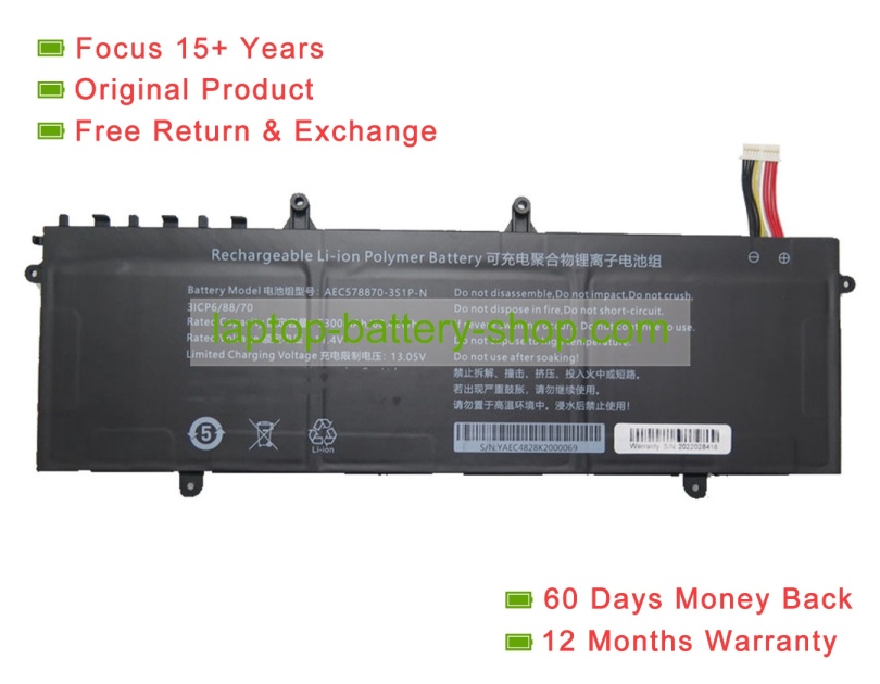 Rtdpart AEC578870-3S1P-N, 578870 11.4V 5300mAh original batteries - Click Image to Close