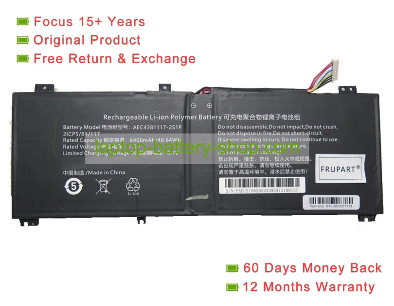 Rtdpart AEC4381117-2S1P, 4381117 7.6V 6400mAh original batteries - Click Image to Close