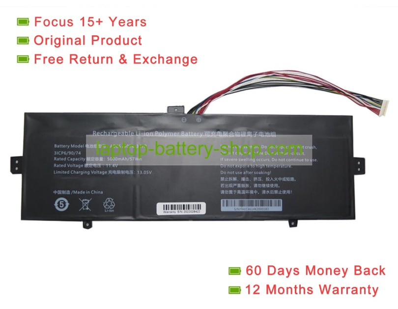 Rtdpart AEC519074-3S1P, 519074 11.4V 5000mAh original batteries - Click Image to Close