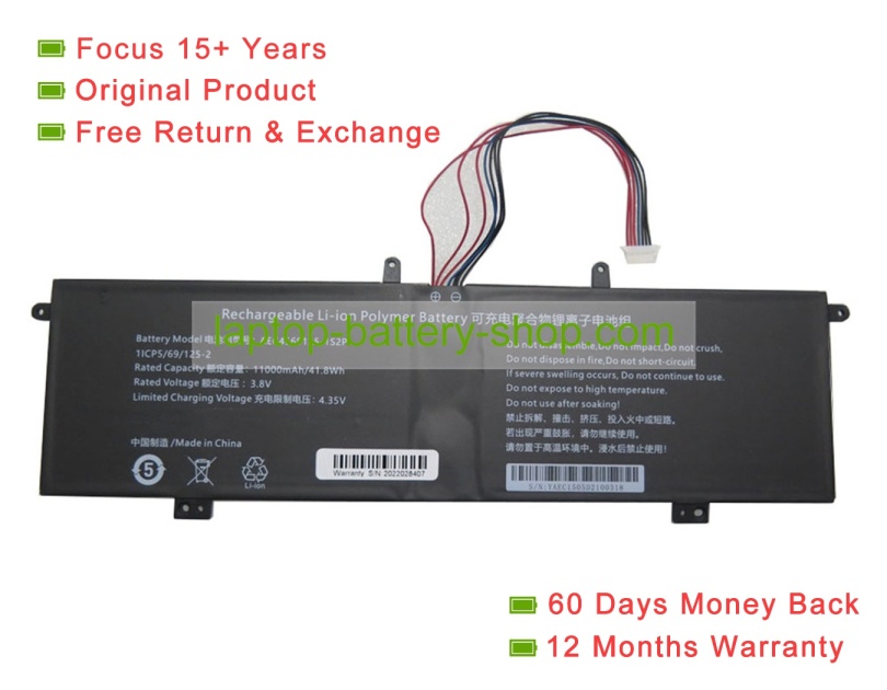 Rtdpart AEC4569125-1S2P 3.8V 11000mAh original batteries - Click Image to Close