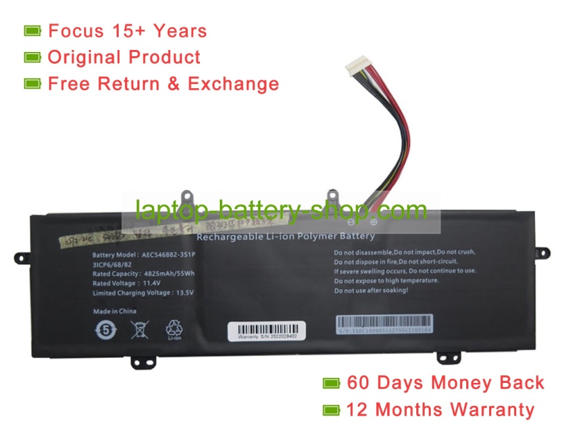 Rtdpart AEC546882-3S1P, AEC546882 11.4V 4825mAh original batteries - Click Image to Close