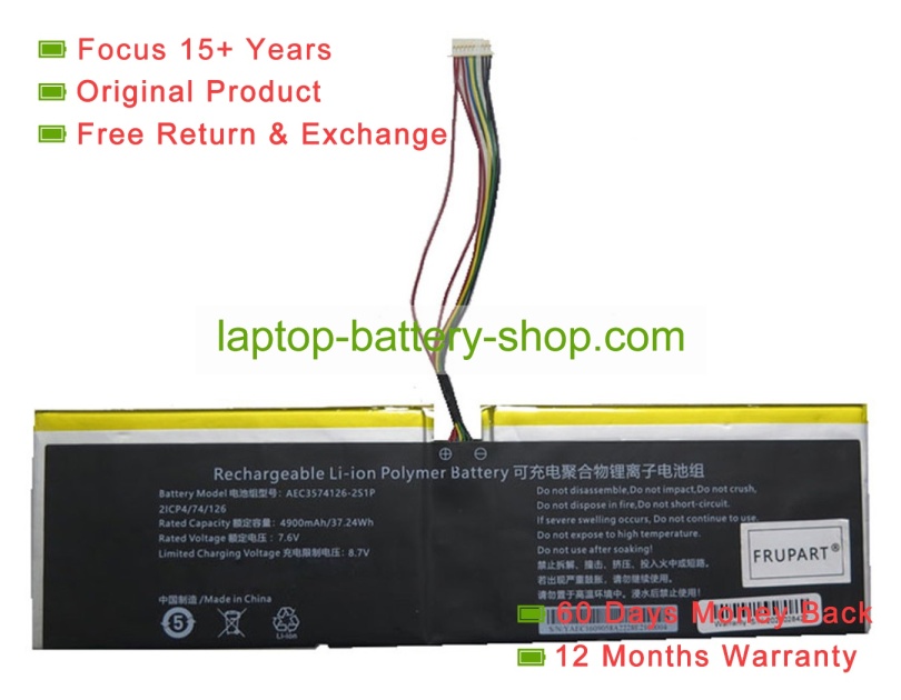 Rtdpart AEC3574126-2S1P, 3574126 7.6V 4900mAh original batteries - Click Image to Close